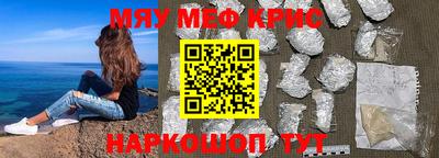 амф Бузулук