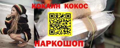 прущий лед Кинель