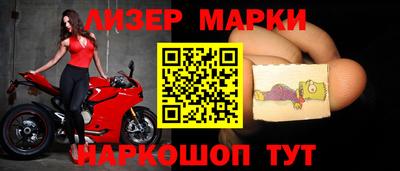 амф Бузулук