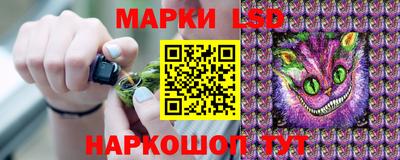 амф Бузулук