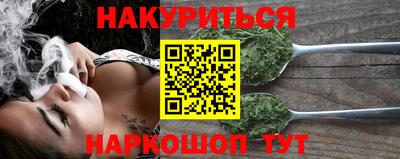 меф Бугуруслан