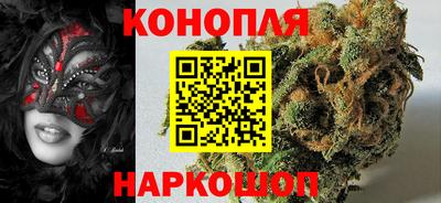 меф Бугуруслан