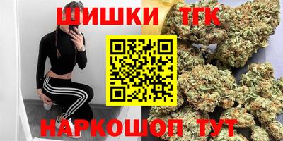 амф Бузулук