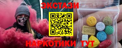 амф Бузулук