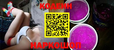 амф Бузулук