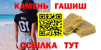 меф VHQ Будённовск