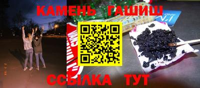 меф VHQ Будённовск