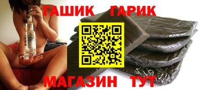 меф VHQ Будённовск