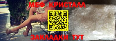 гидра Кимры
