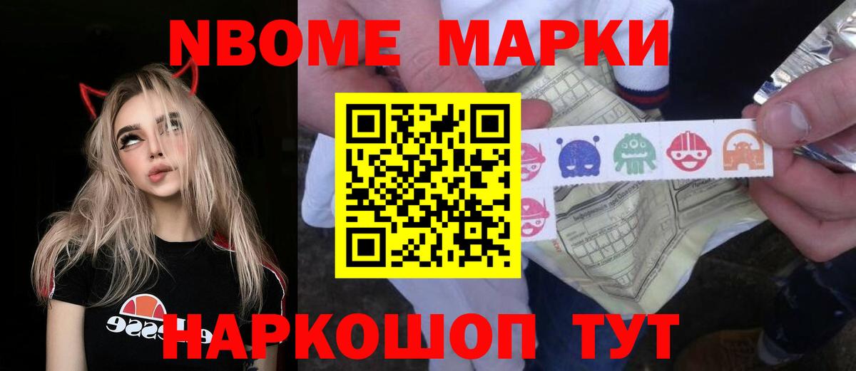 Лсд 25 экстази ecstasy  Лсд 25 экстази  Арзамас  ЛСД экстази ecstasy  Вход с VPN 